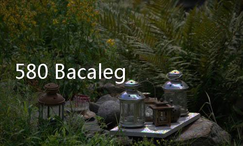 580 Bacaleg PSI Didaftarkan PSI Hari Ini