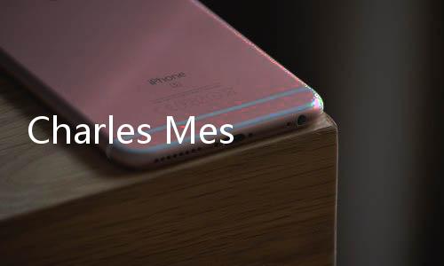 Charles Mesang Dieksekusi ke Lapas Sukamiskin
