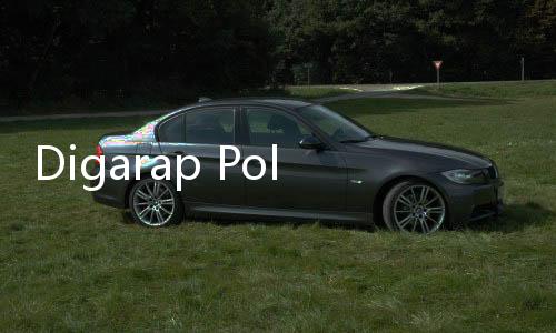 Digarap Polisi, Wagub Ditanyain Ini Sama Penyidik
