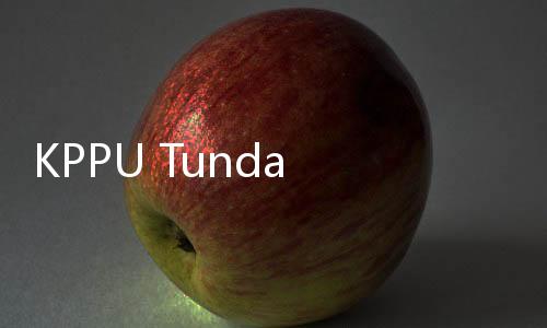 KPPU Tunda Sidang Kartel Bunga Fintech Rp1.650 Triliun, Begini Respon AFPI