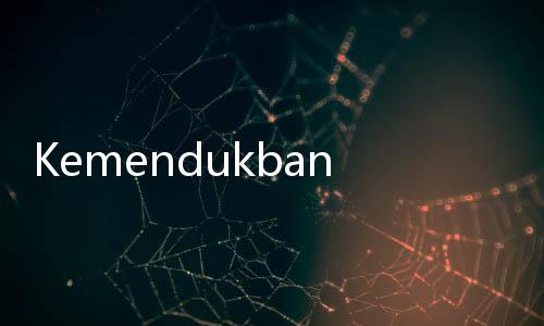 Kemendukbangga Tegaskan Komitmennya Tangani Stunting di Indonesia