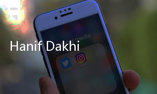 Hanif Dakhiri: Tarif AS 32% Pukulan Bagi Industri Padat Karya RI