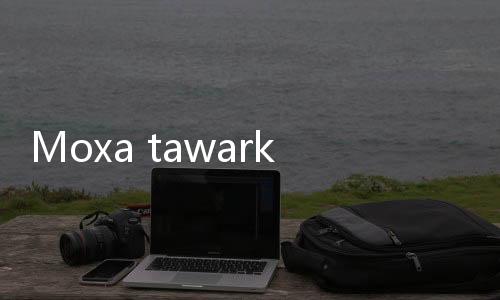 Moxa tawarkan promo pinjaman dana tunai dengan cashback Rp200 ribu, Begini Caranya!