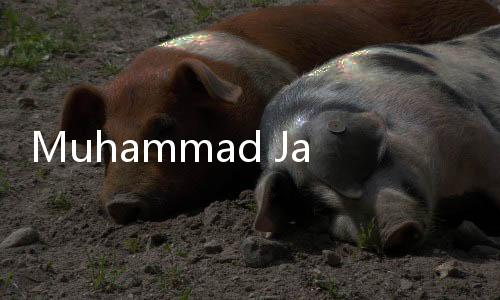 Muhammad Jadi Nama Bayi Paling Populer di Inggris dan Wales