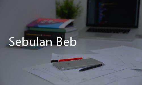 Sebulan Bebas, Mantan Bupati Bogor 'Ngandang' Lagi di KPK