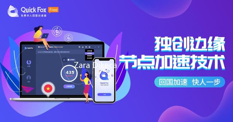 Zara Dikecam Terkait Iklan yang Dianggap Hina Penderitaan Palestina